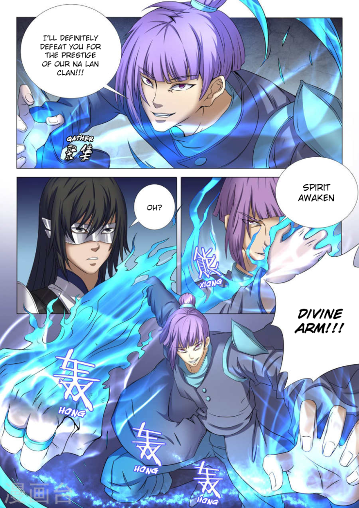 Page 6 of Chapter 25.1
