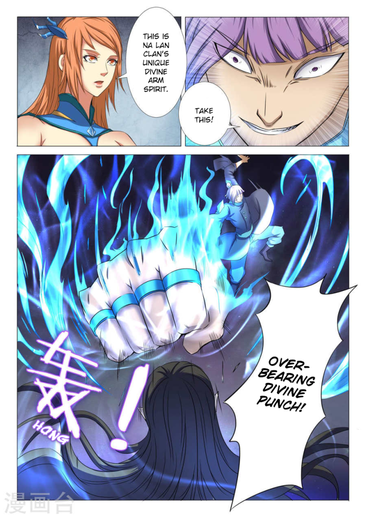 Page 7 of Chapter 25.1