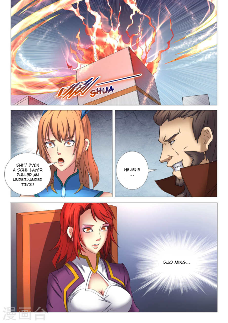 Page 7 of Chapter 25.2
