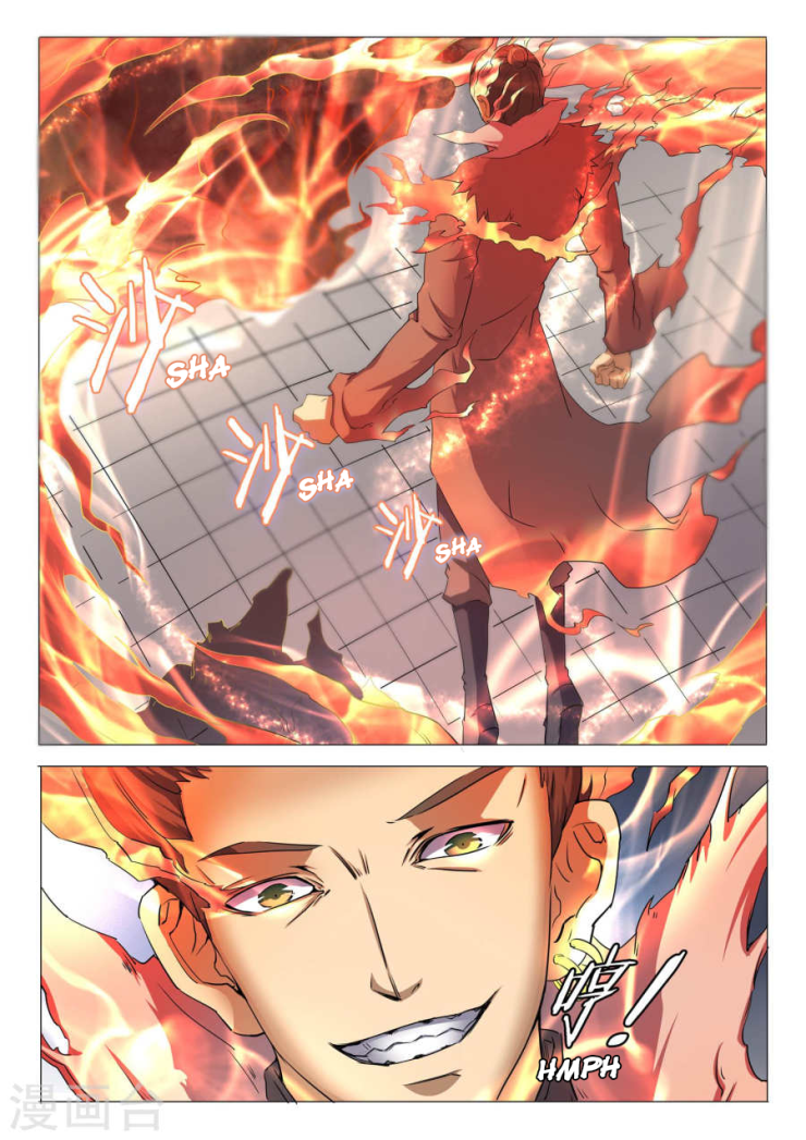 Page 8 of Chapter 25.2