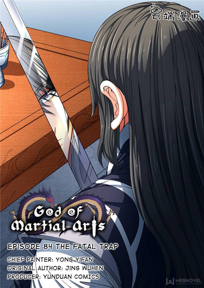 Page 1 of Chapter 250