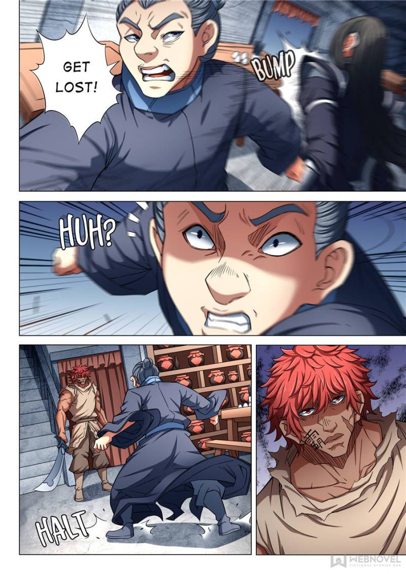 Page 7 of Chapter 250