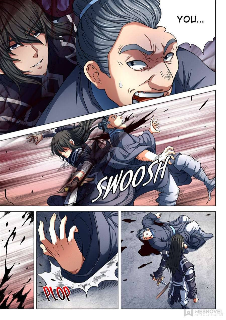 Page 1 of Chapter 251