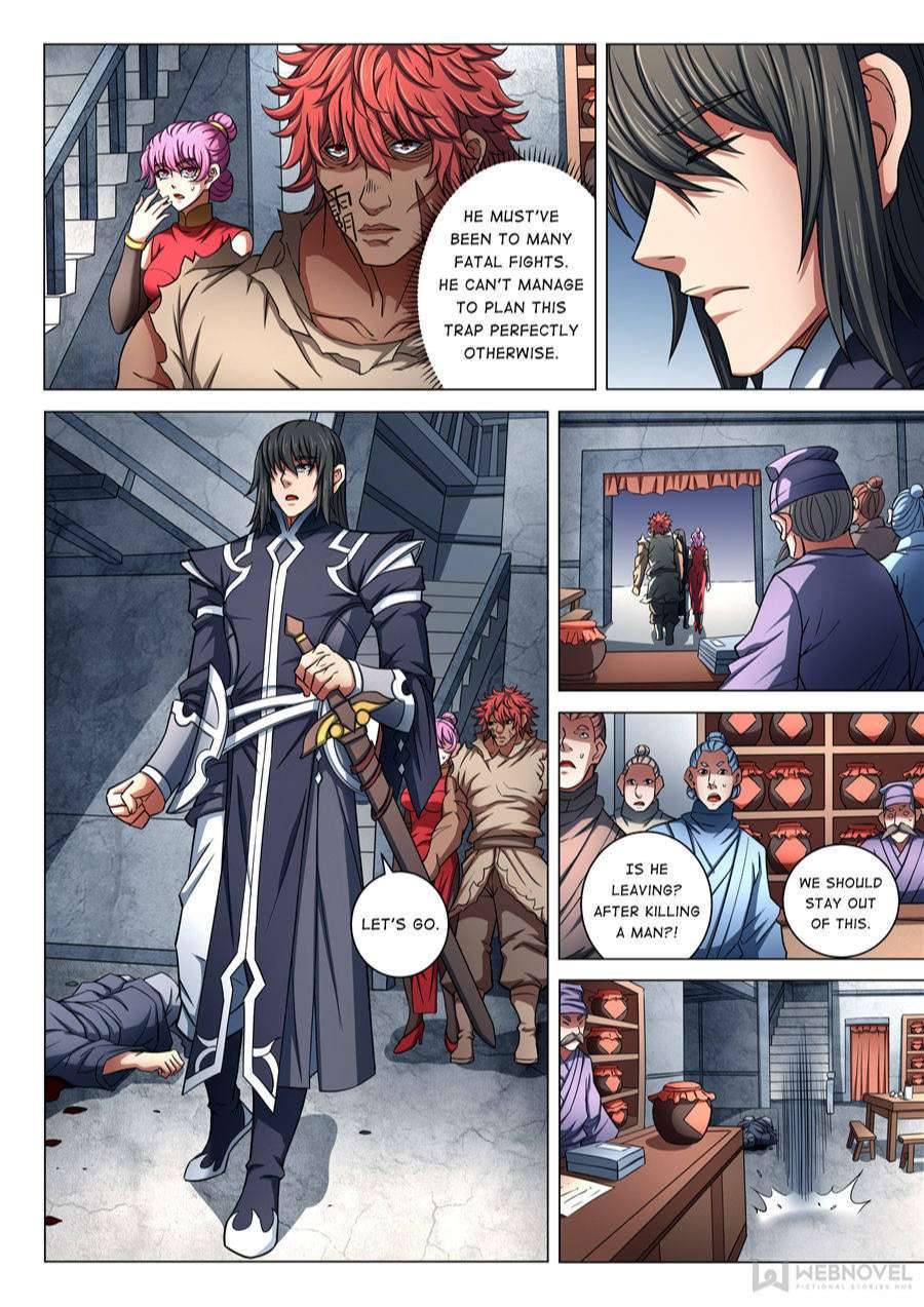 Page 2 of Chapter 251