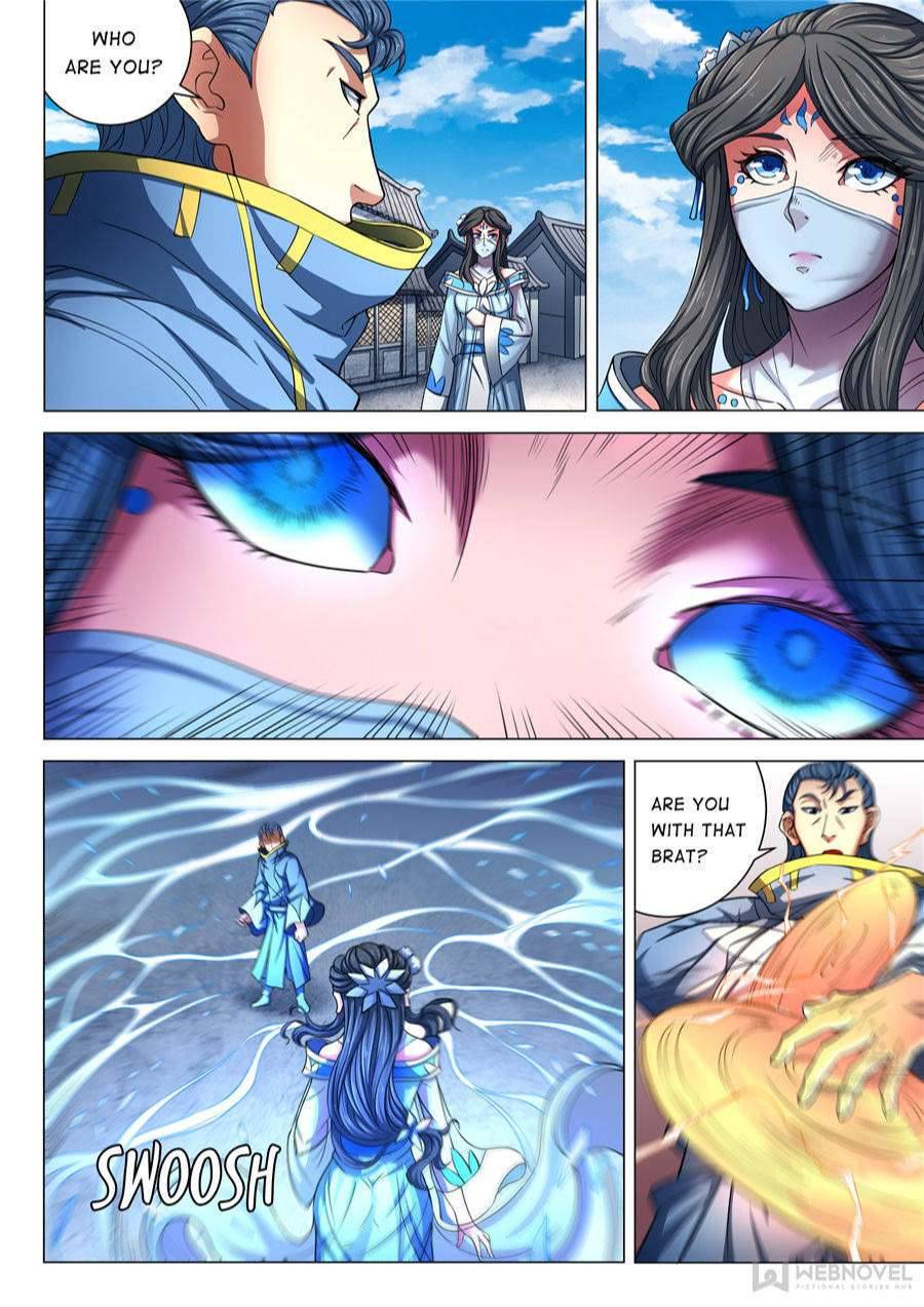 Page 6 of Chapter 251