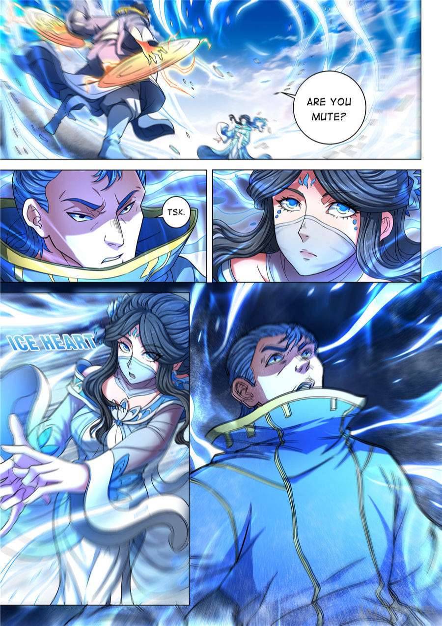 Page 7 of Chapter 251