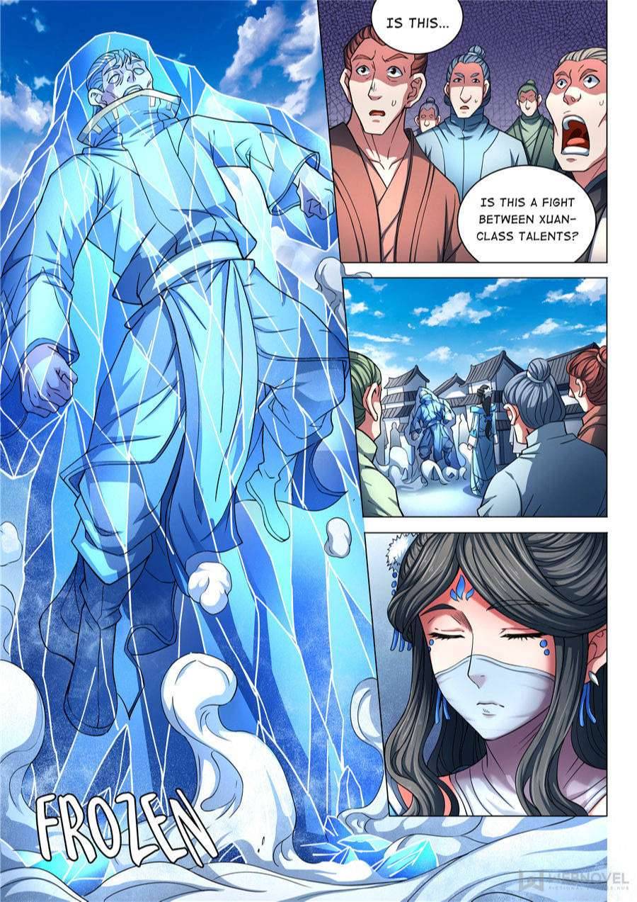 Page 1 of Chapter 252