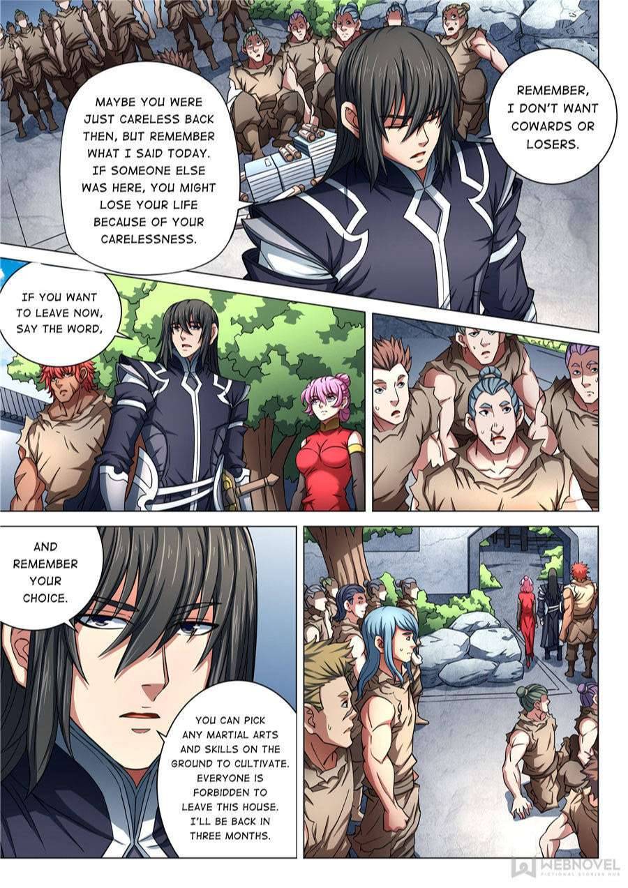Page 1 of Chapter 254