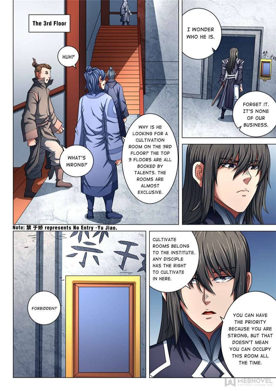 Page 4 of Chapter 254