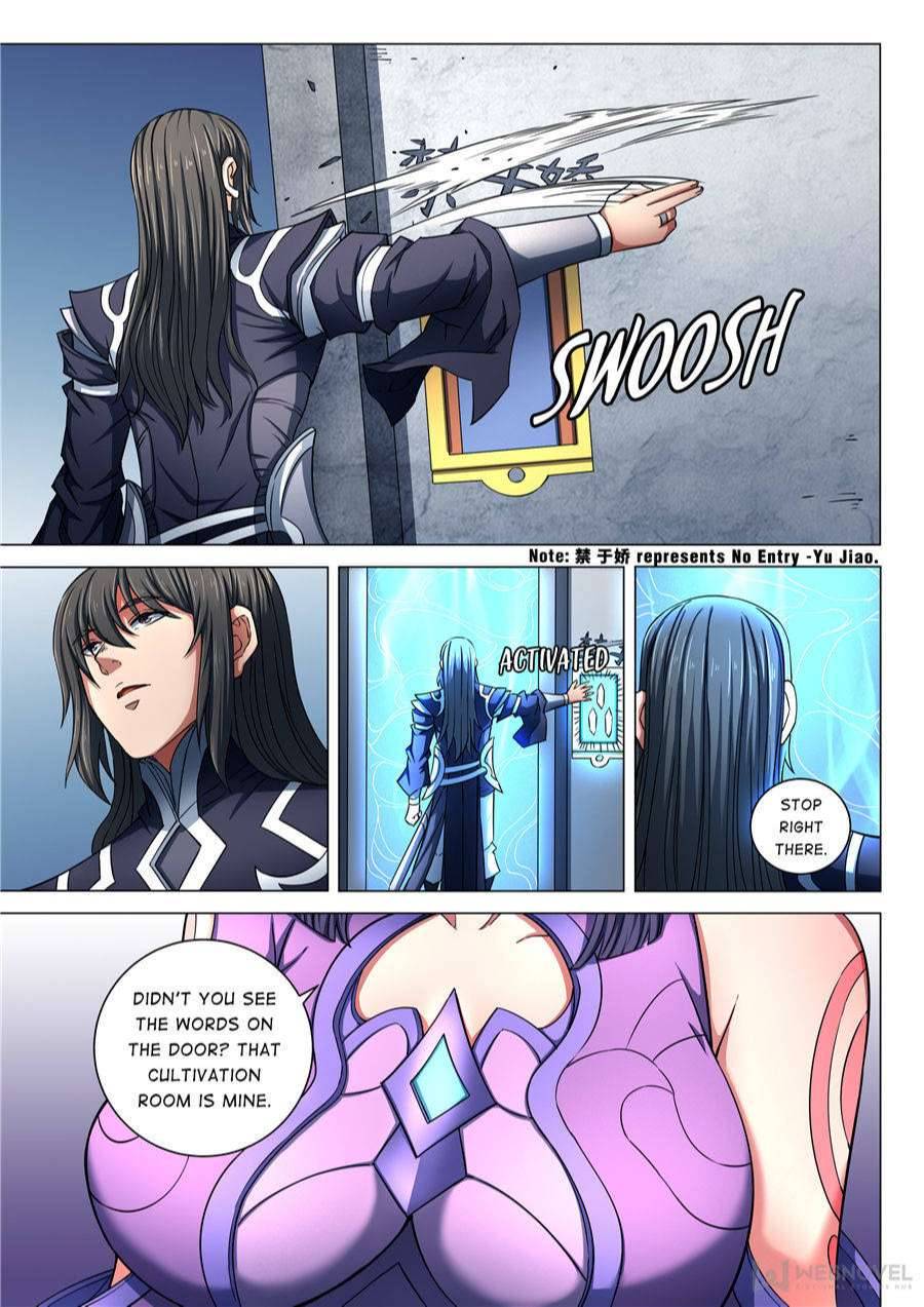 Page 5 of Chapter 254