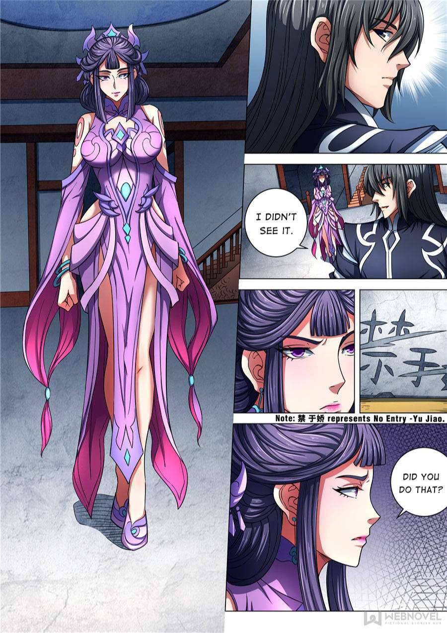 Page 6 of Chapter 254