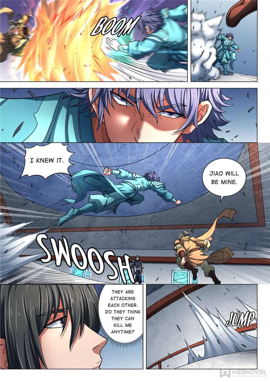Page 3 of Chapter 255