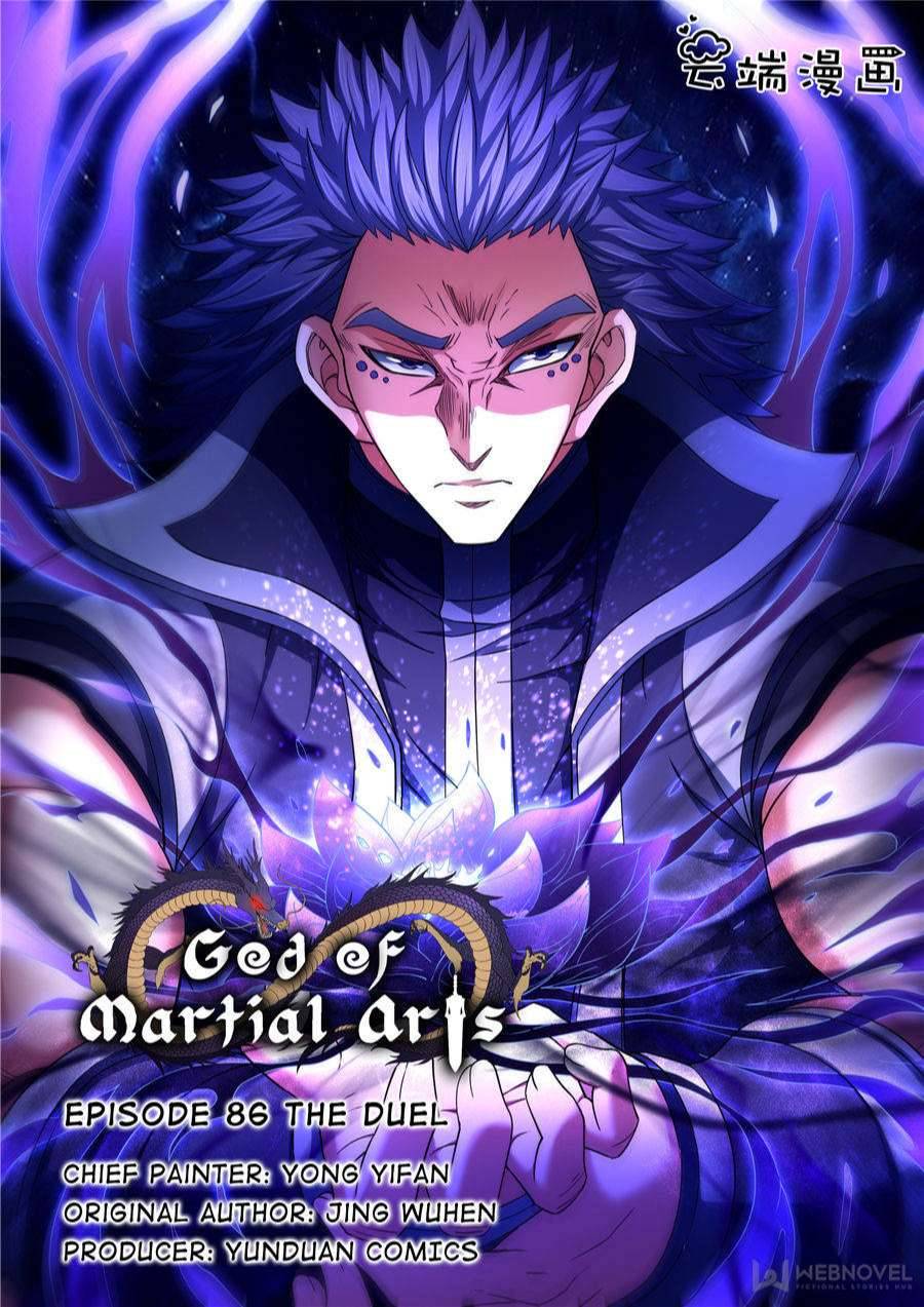 Page 1 of Chapter 256