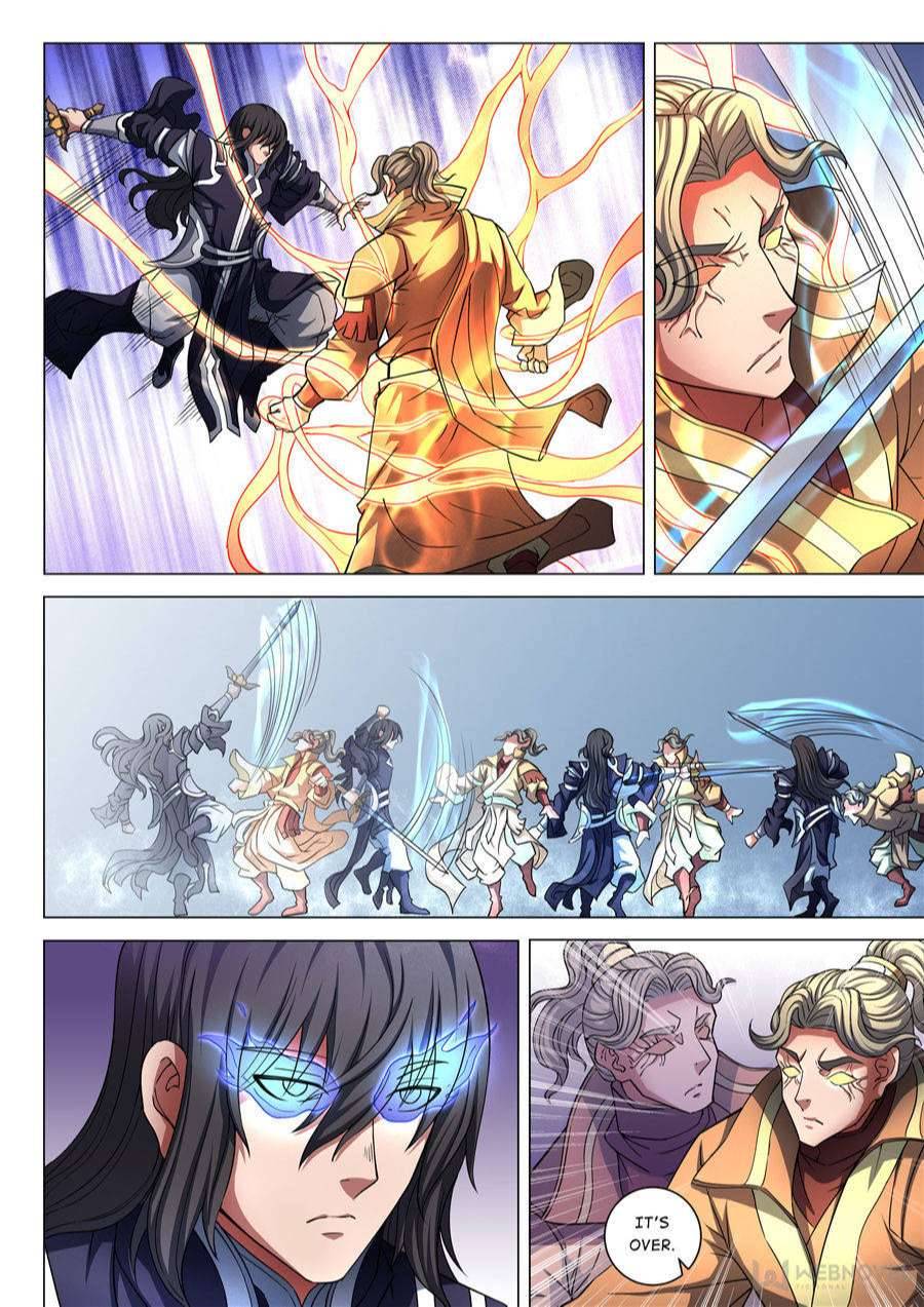 Page 3 of Chapter 256