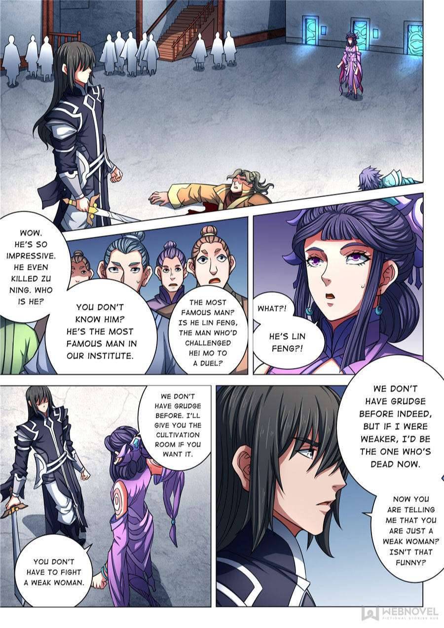 Page 5 of Chapter 256