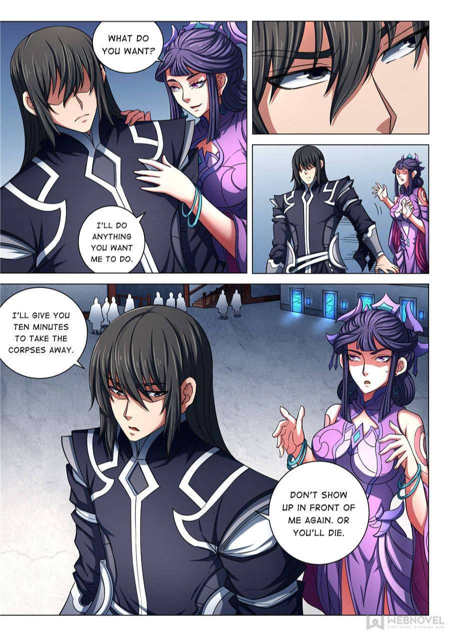 Page 6 of Chapter 256