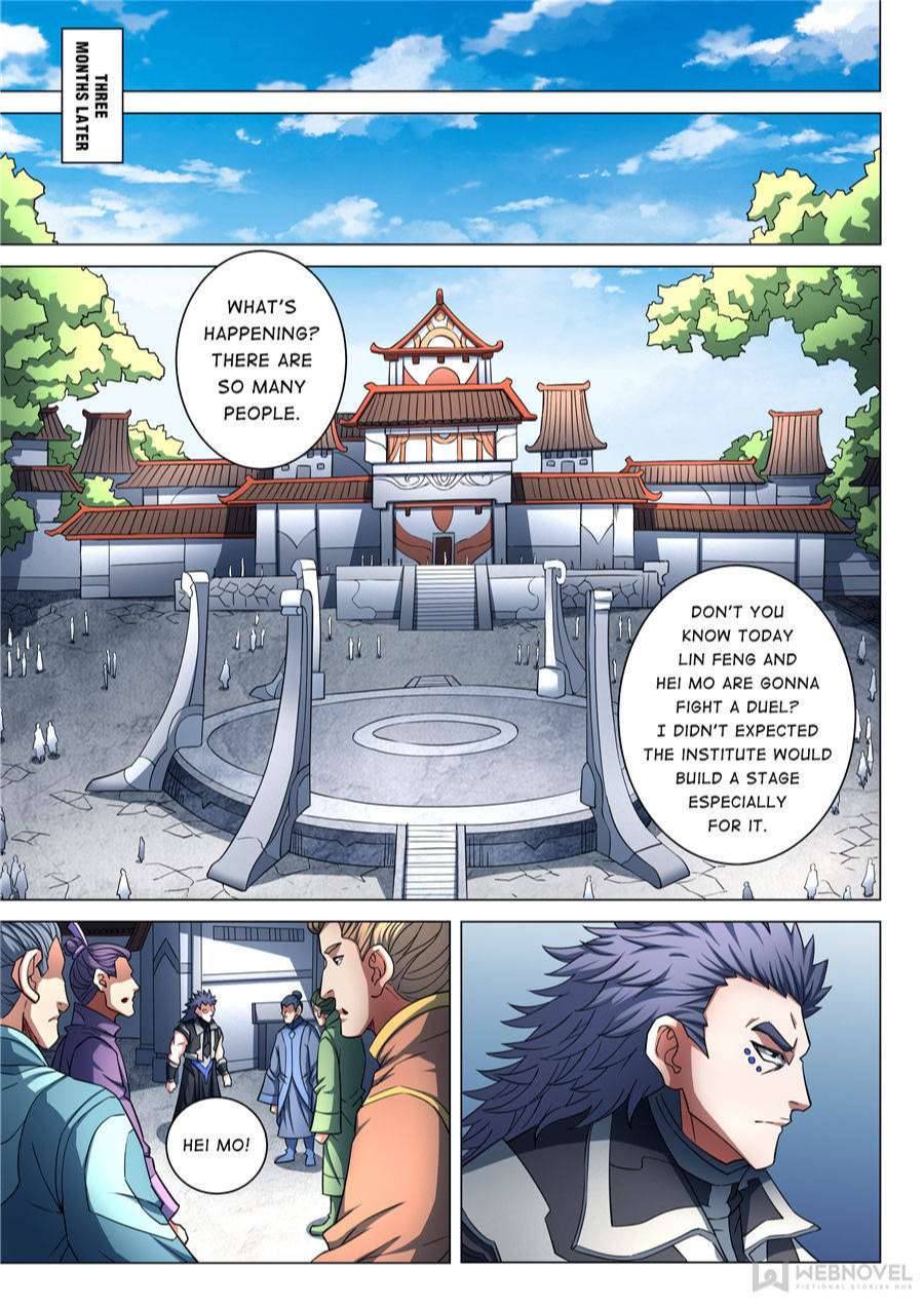 Page 8 of Chapter 256