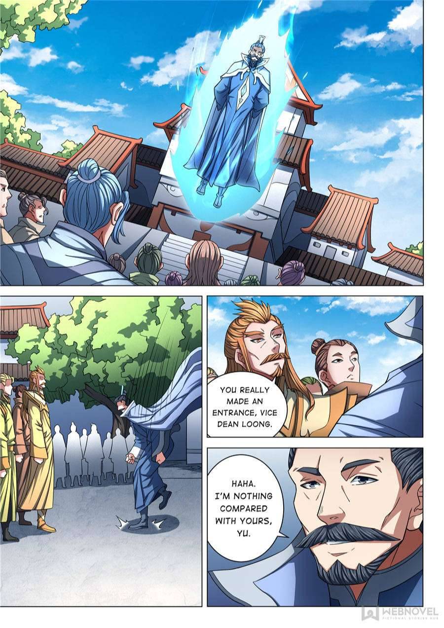 Page 1 of Chapter 257