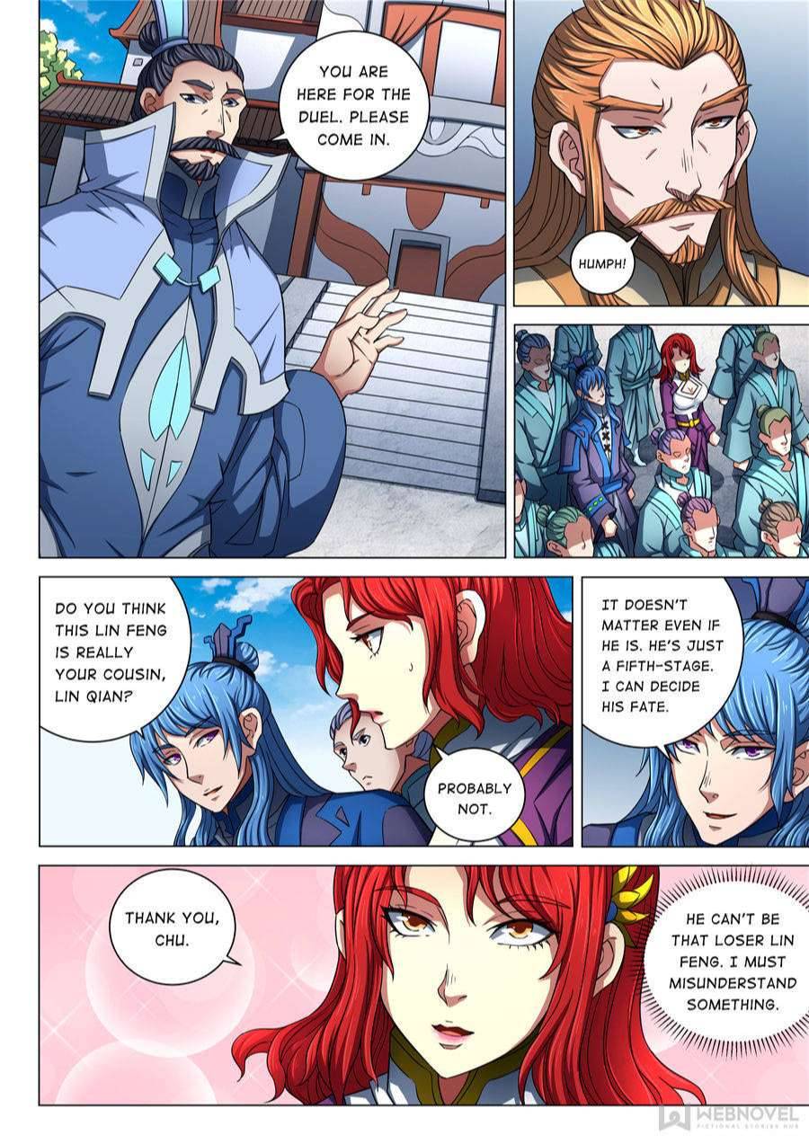Page 2 of Chapter 257