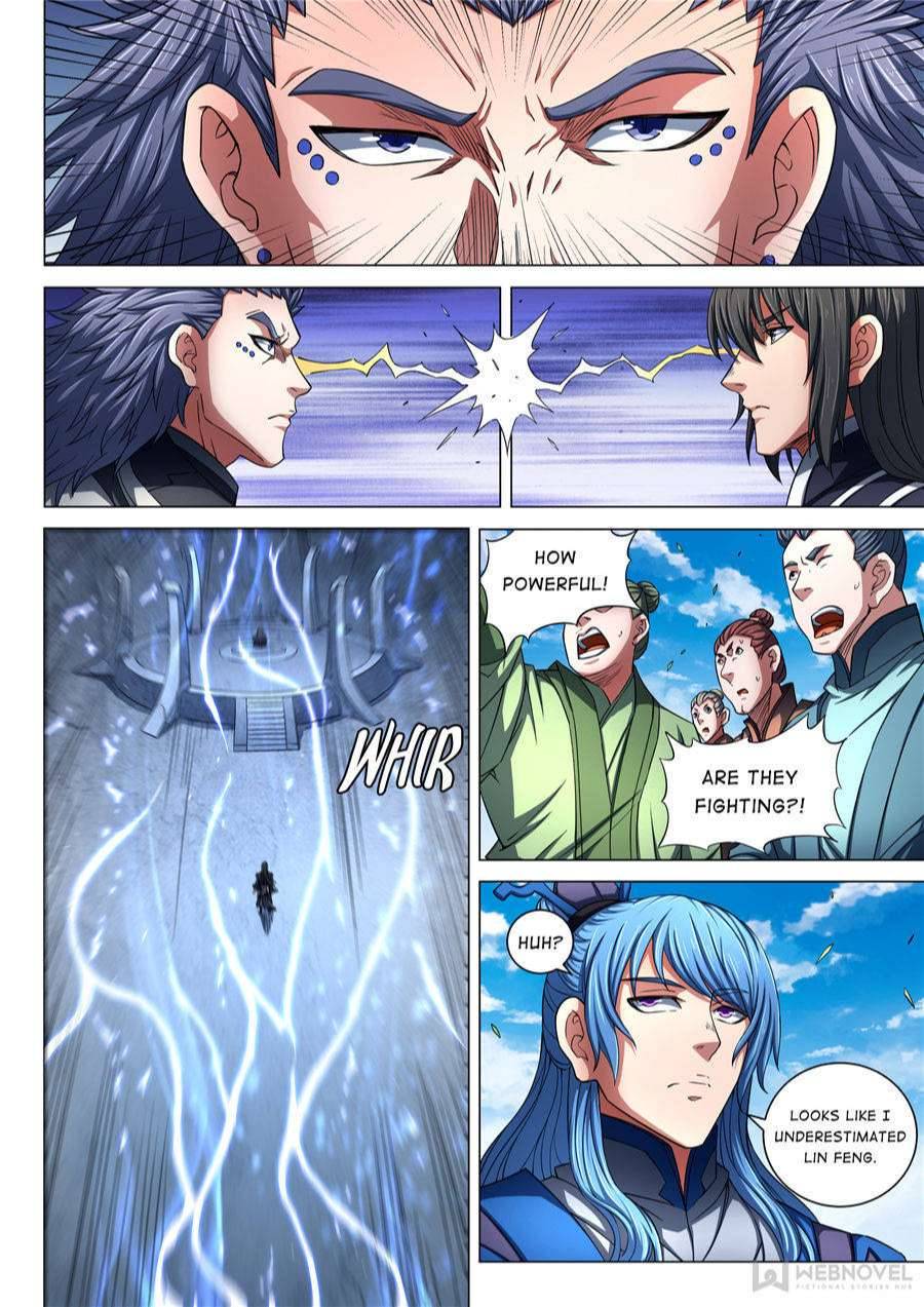 Page 4 of Chapter 257