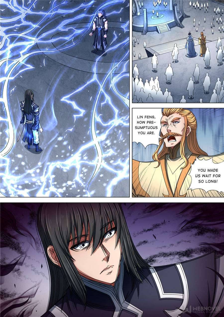 Page 5 of Chapter 257