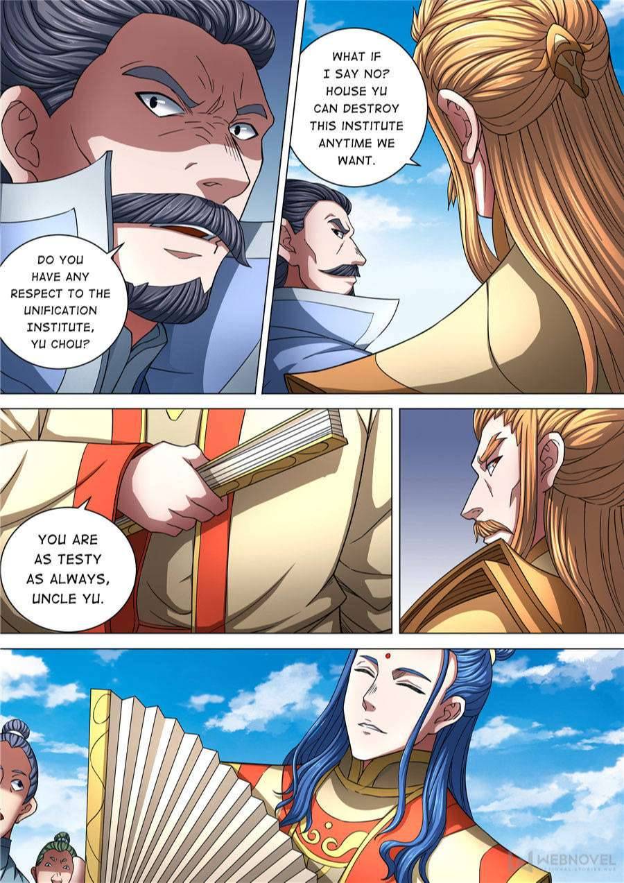 Page 7 of Chapter 257