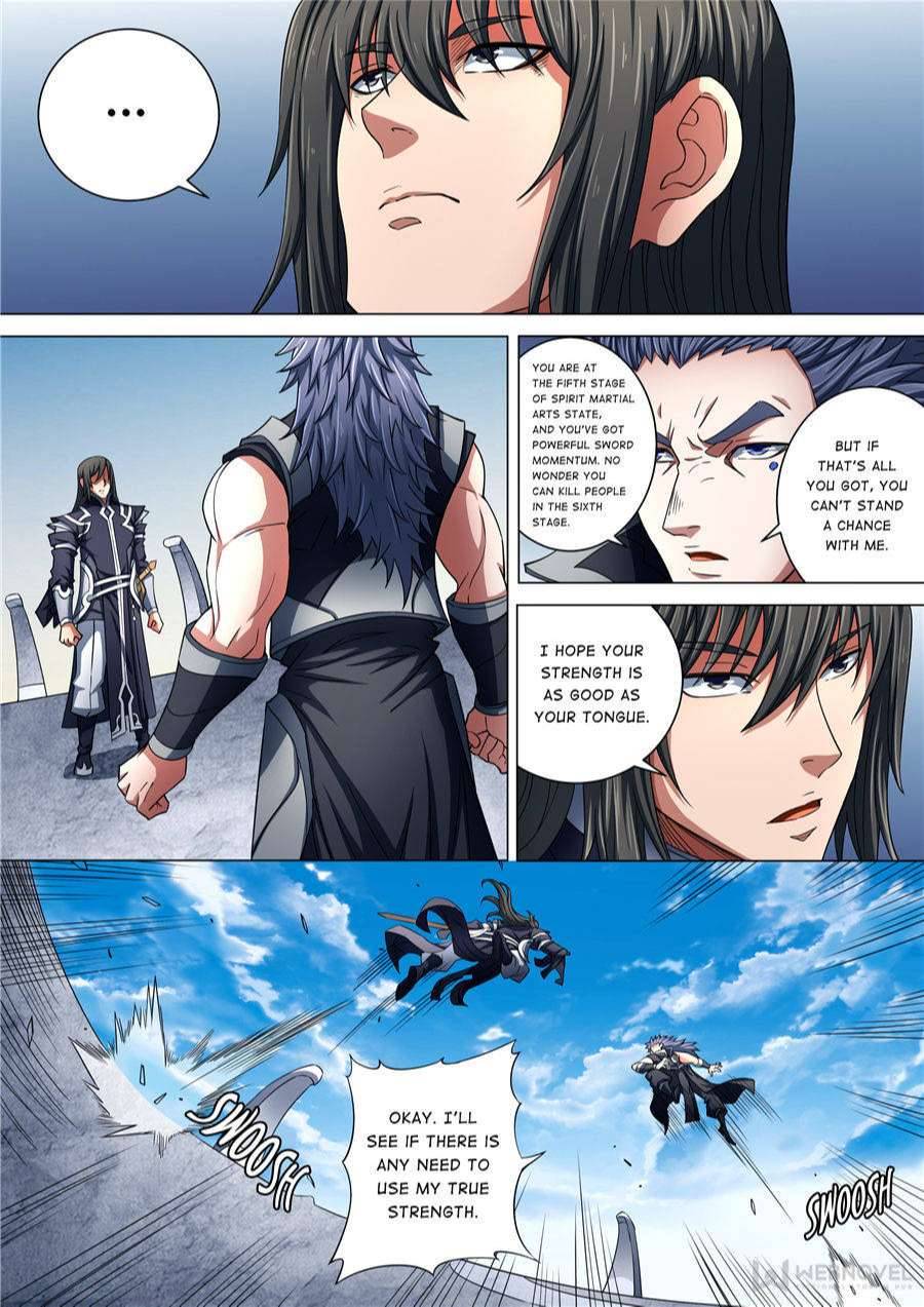 Page 1 of Chapter 258
