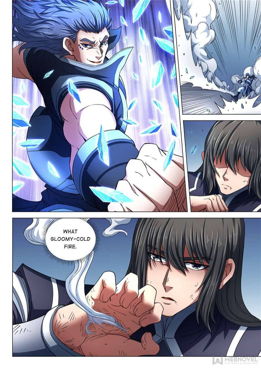 Page 4 of Chapter 258