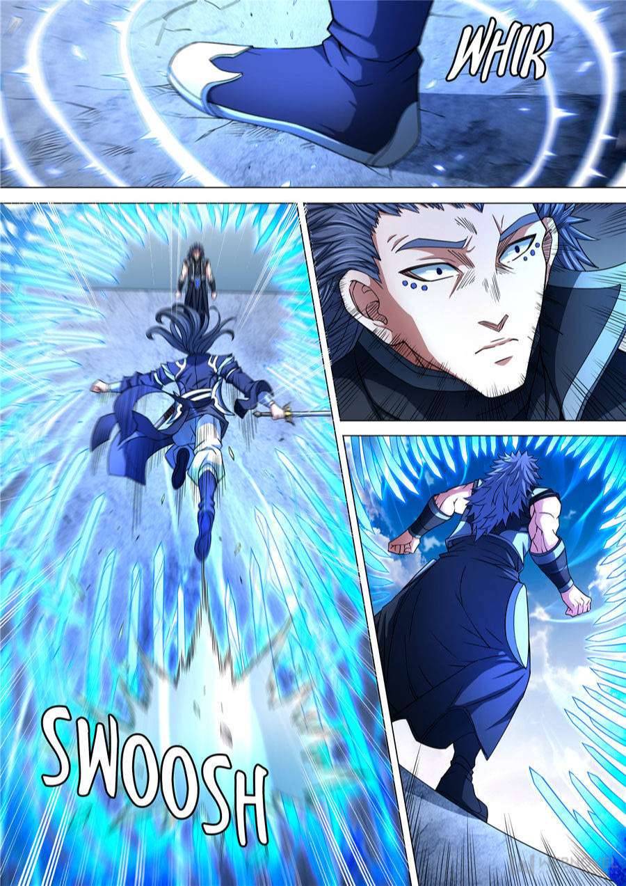 Page 6 of Chapter 258