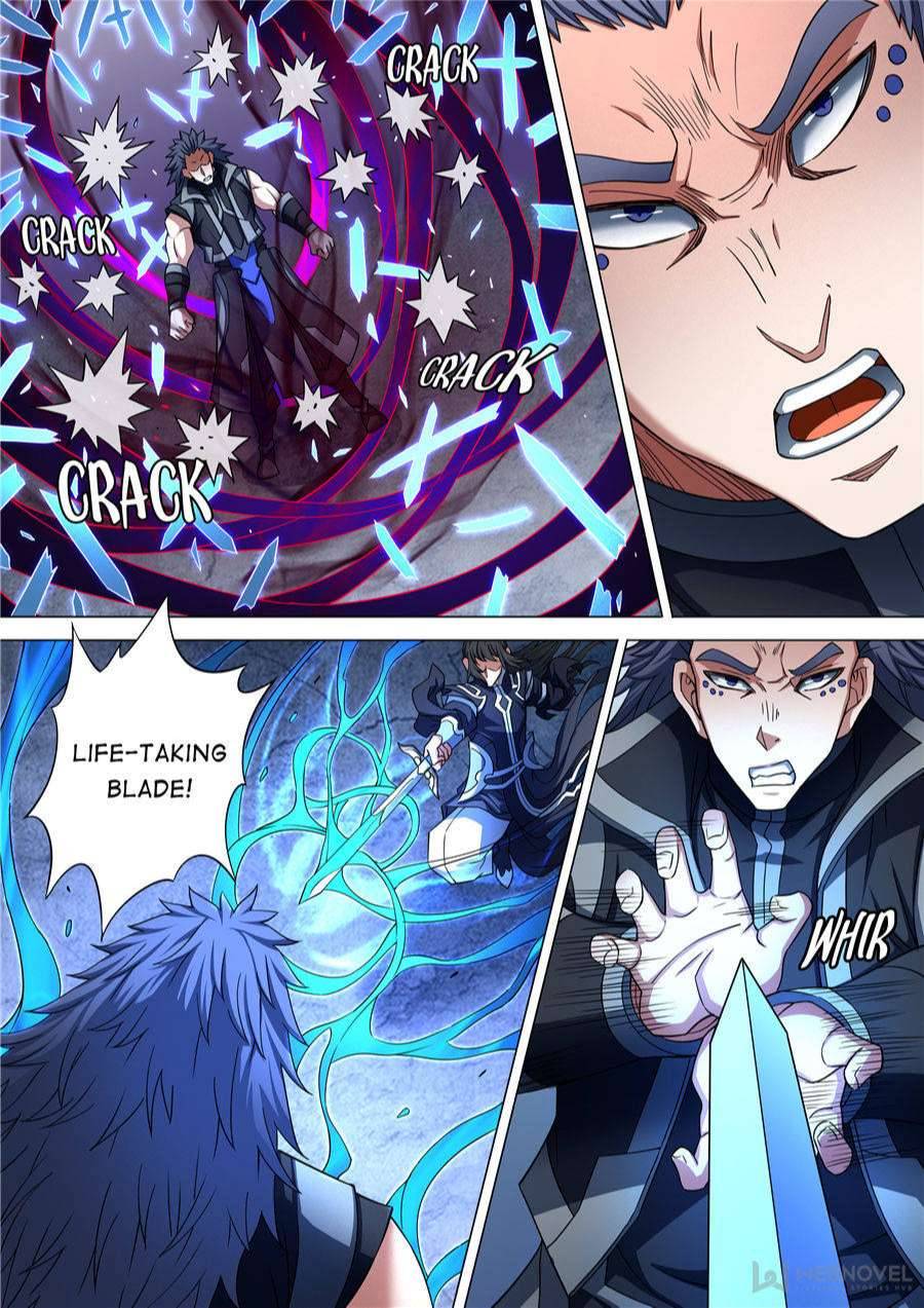 Page 7 of Chapter 258