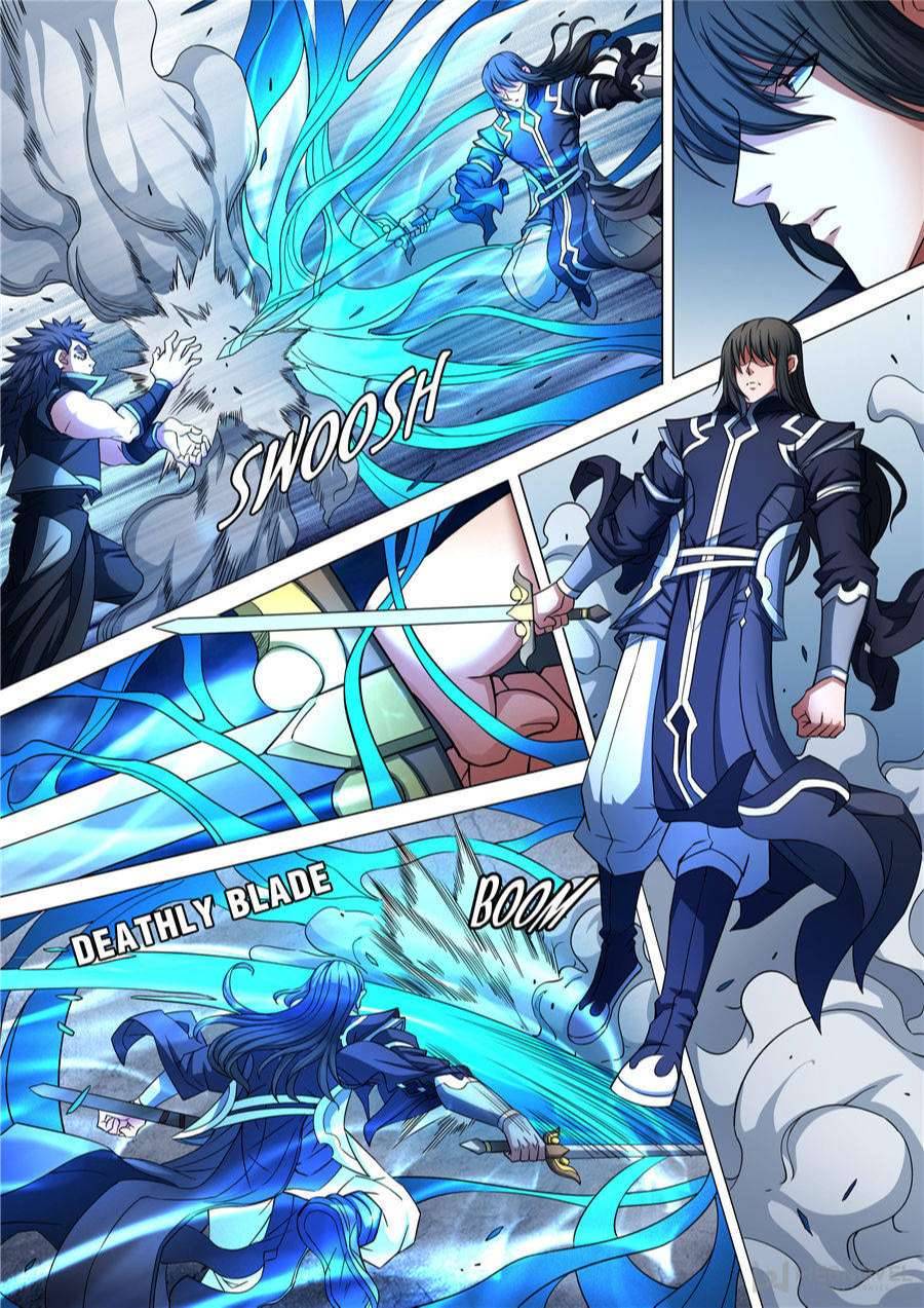 Page 8 of Chapter 258