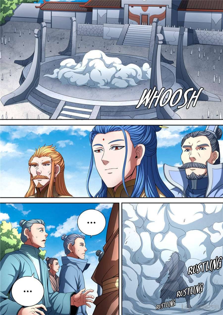 Page 2 of Chapter 259