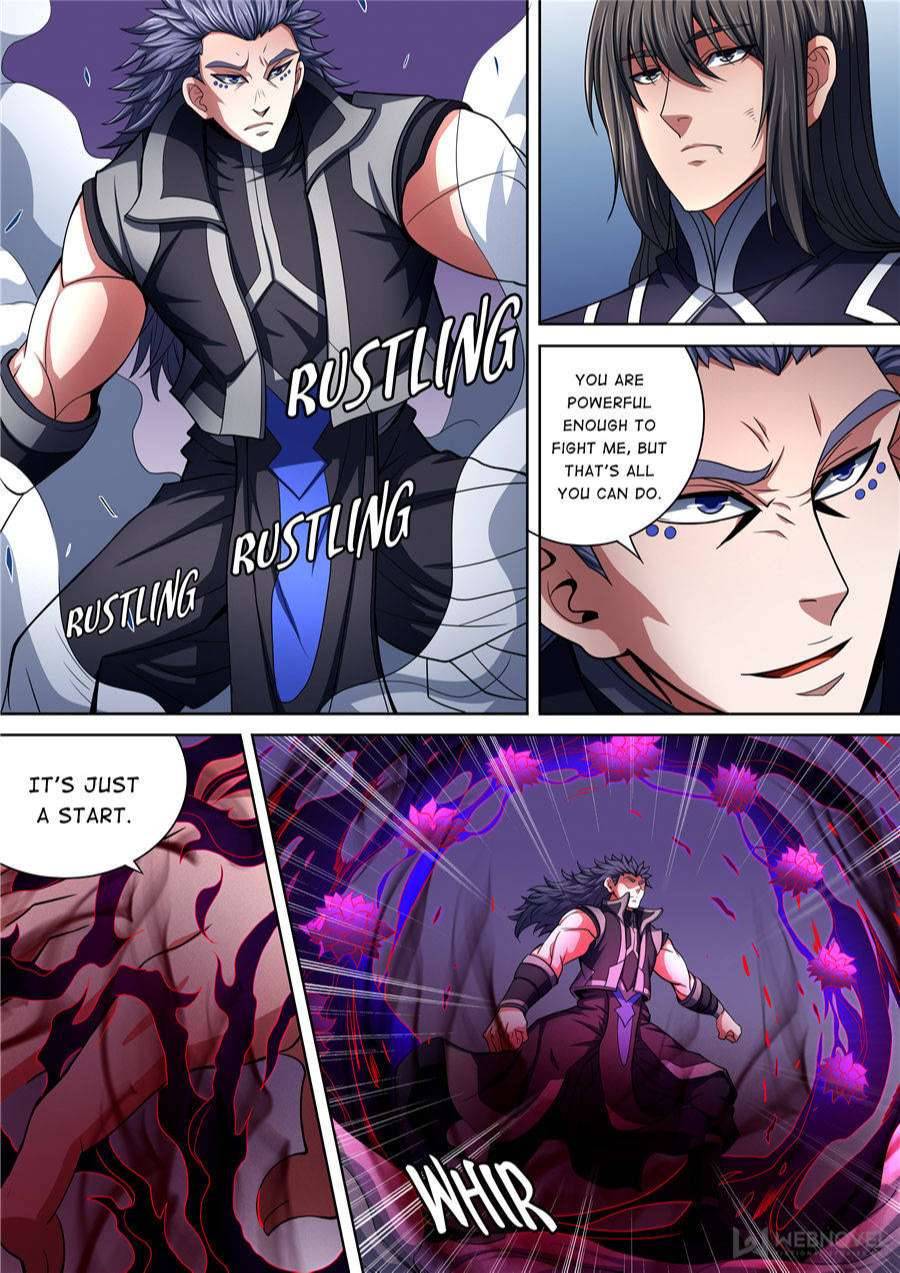 Page 3 of Chapter 259