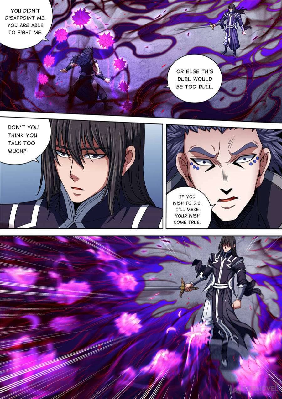 Page 4 of Chapter 259