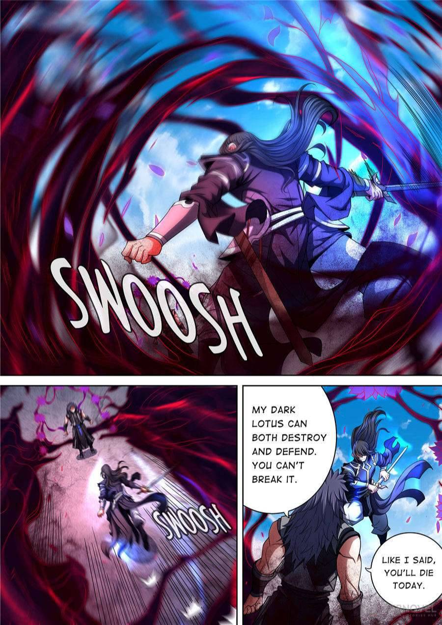Page 5 of Chapter 259