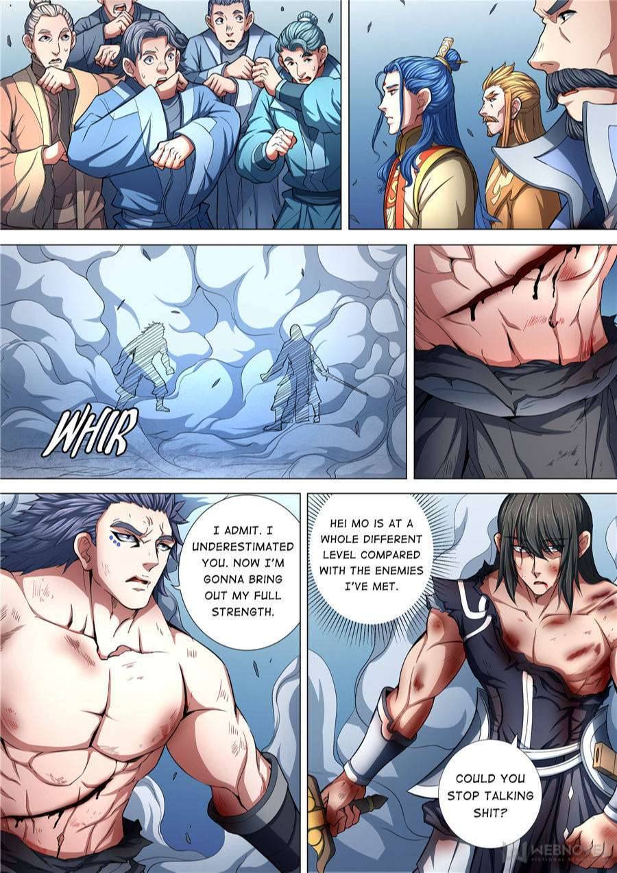 Page 8 of Chapter 259
