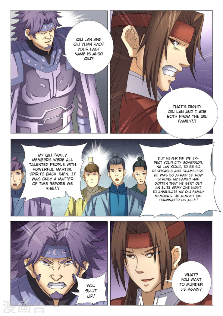Page 4 of Chapter 26.3