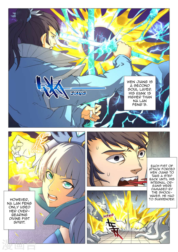 Page 1 of Chapter 26.2