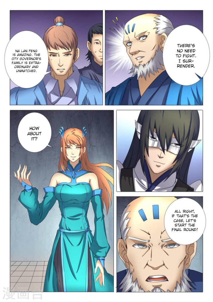 Page 2 of Chapter 26.2