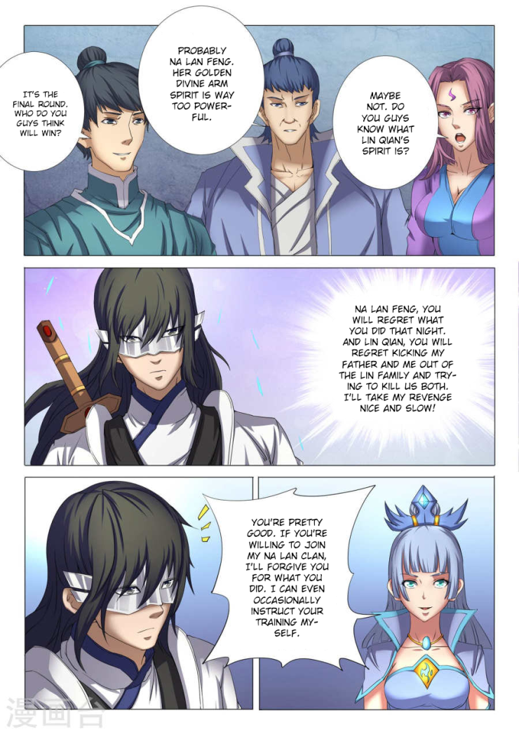 Page 4 of Chapter 26.2