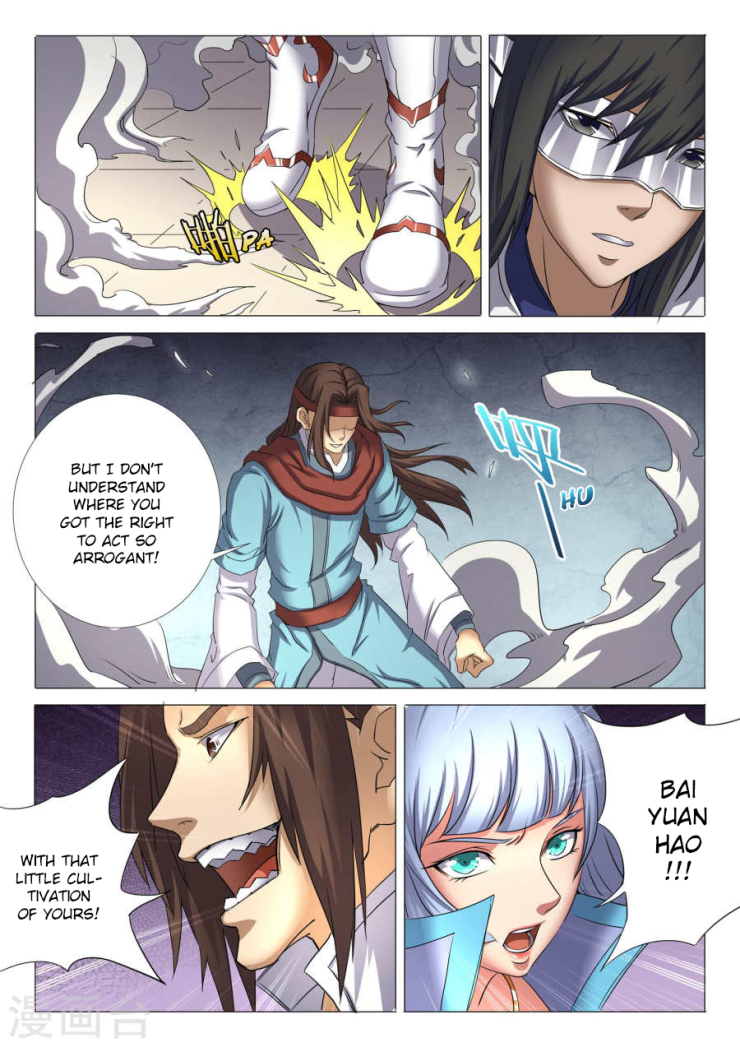 Page 6 of Chapter 26.2