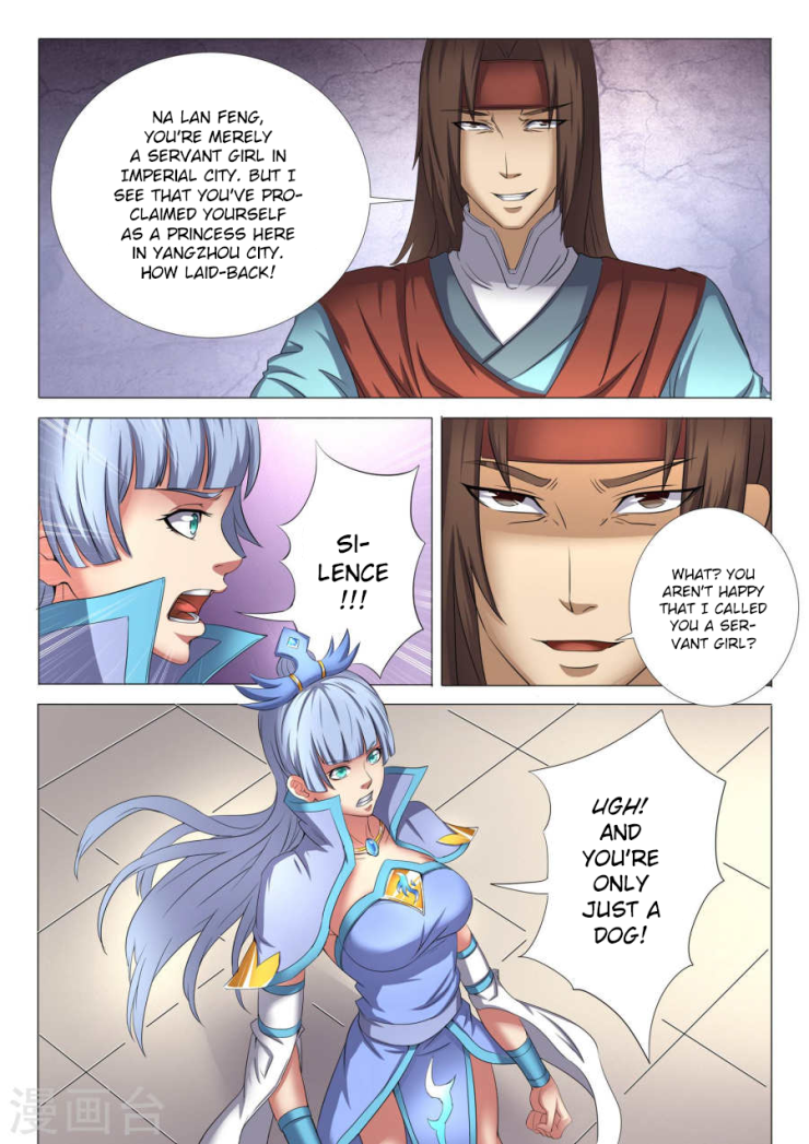 Page 7 of Chapter 26.2