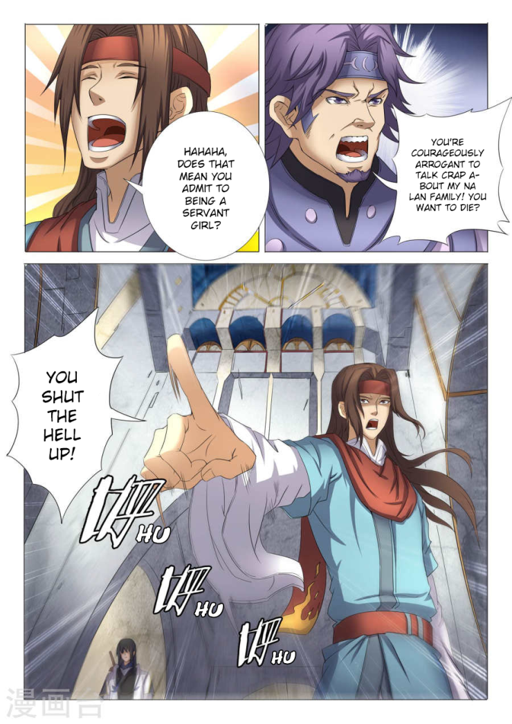 Page 8 of Chapter 26.2