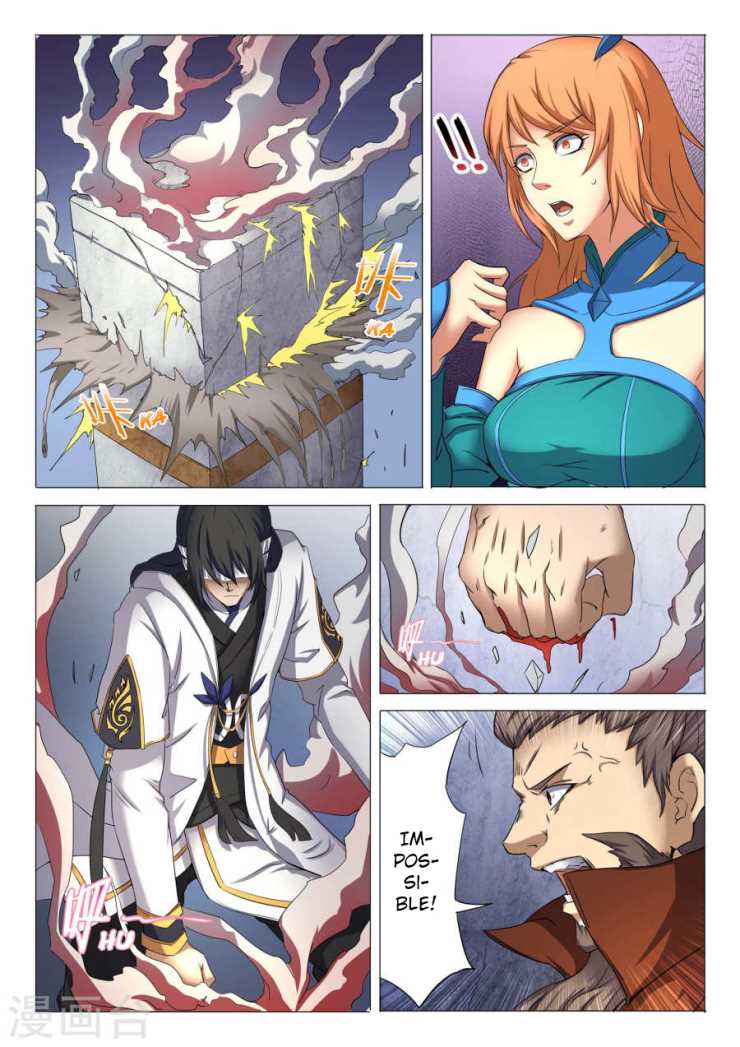 Page 2 of Chapter 26.1