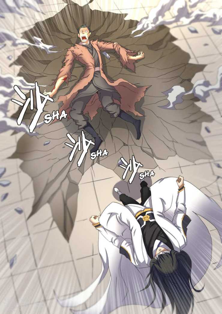 Page 3 of Chapter 26.1
