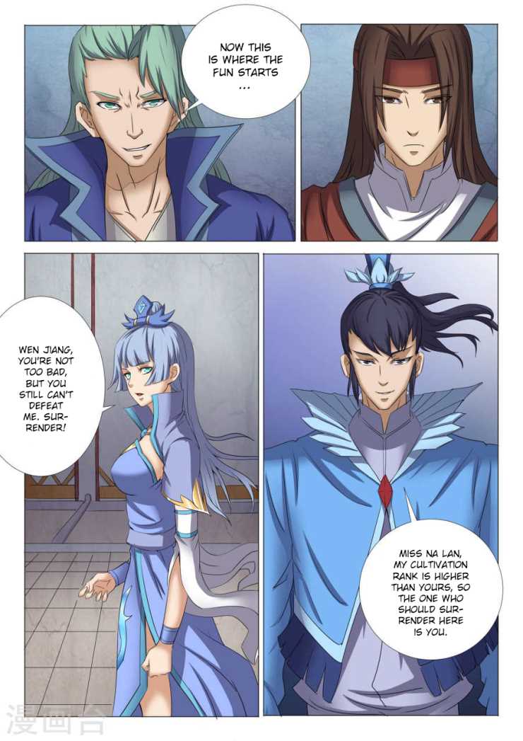 Page 6 of Chapter 26.1