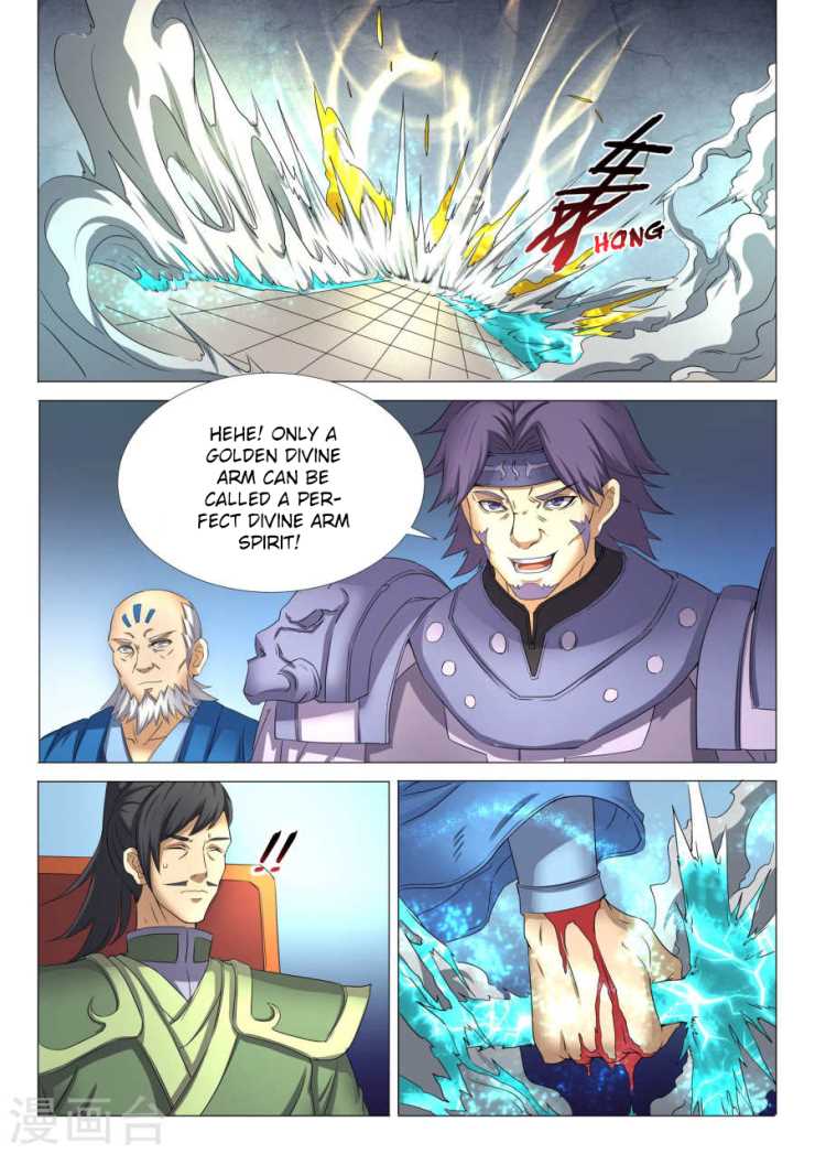 Page 8 of Chapter 26.1