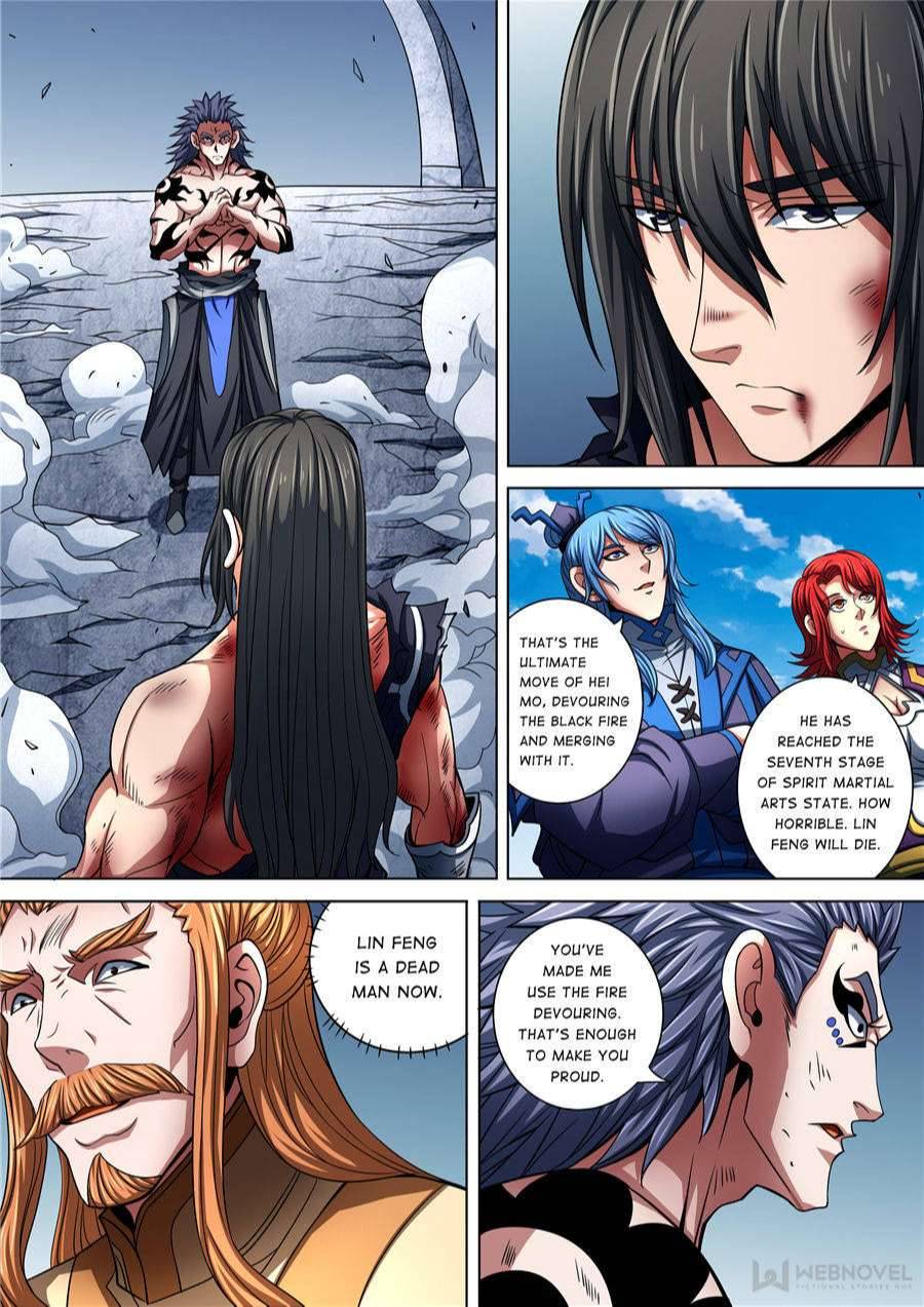 Page 1 of Chapter 260