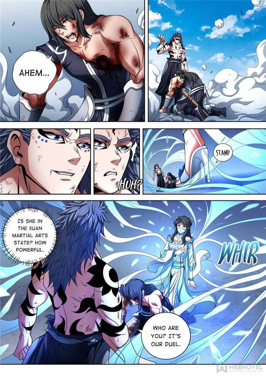 Page 4 of Chapter 260