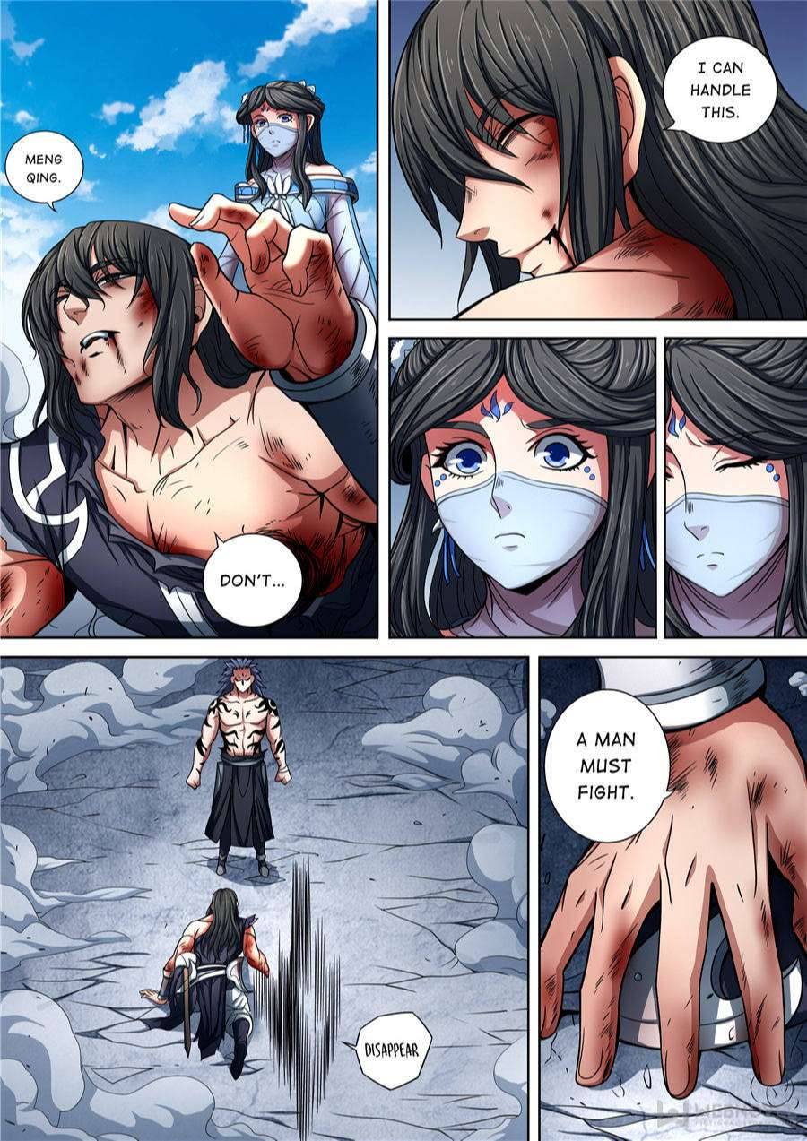 Page 5 of Chapter 260